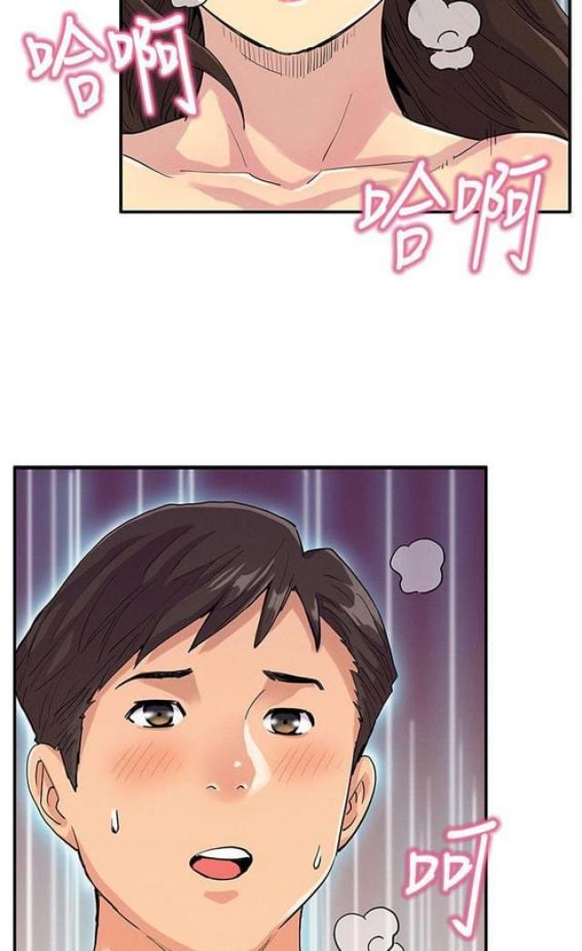 第14话3