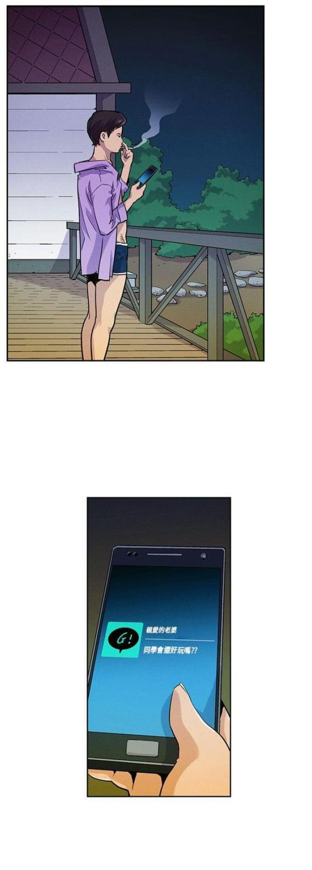 第15话0