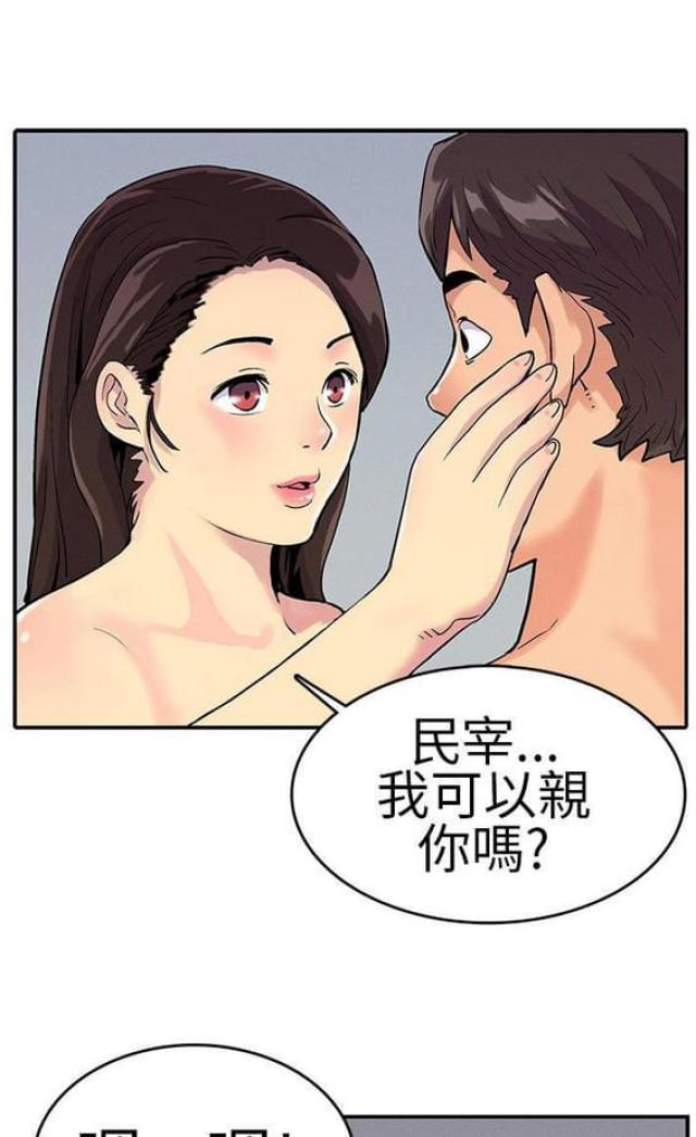 第14话0