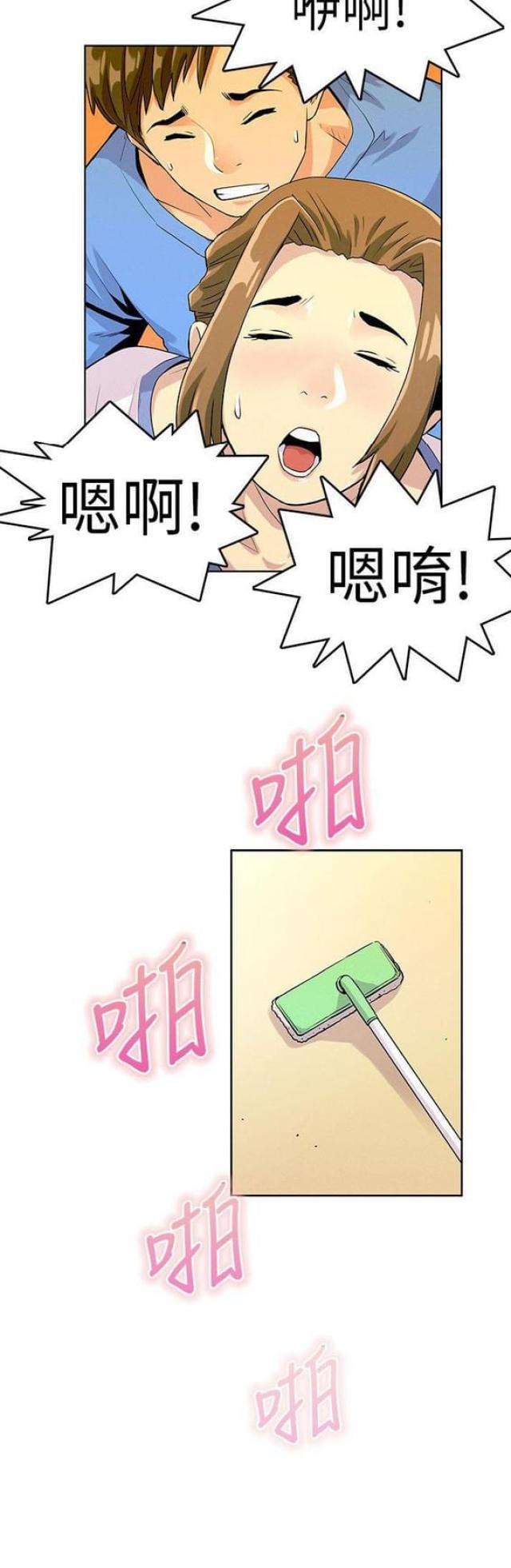 第18话1