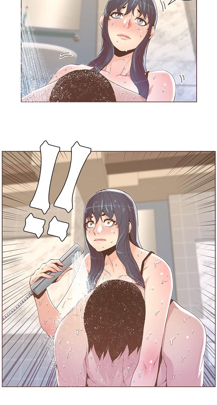 被征服的女明星小说漫画,第76话2图