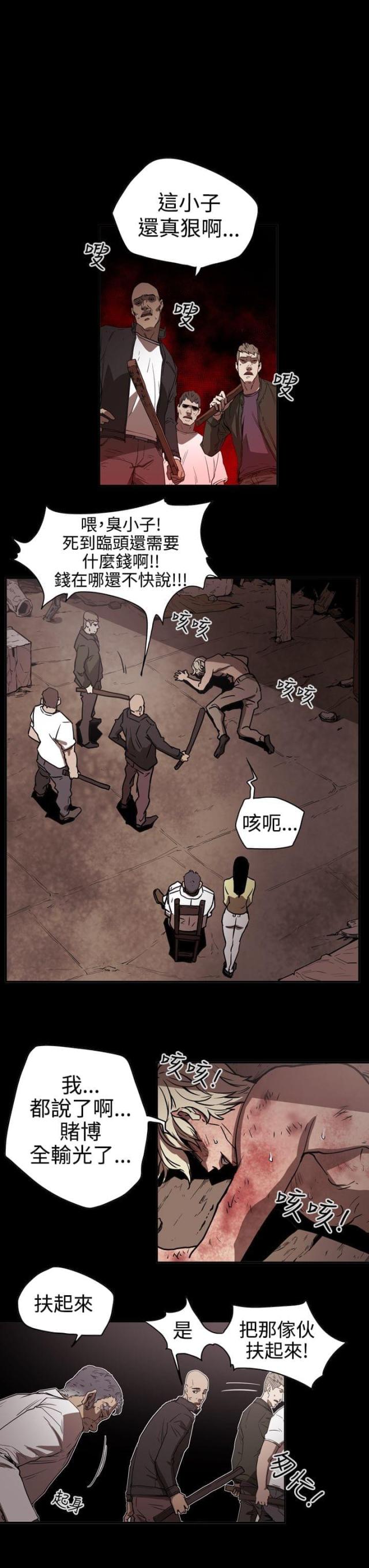 第43话0