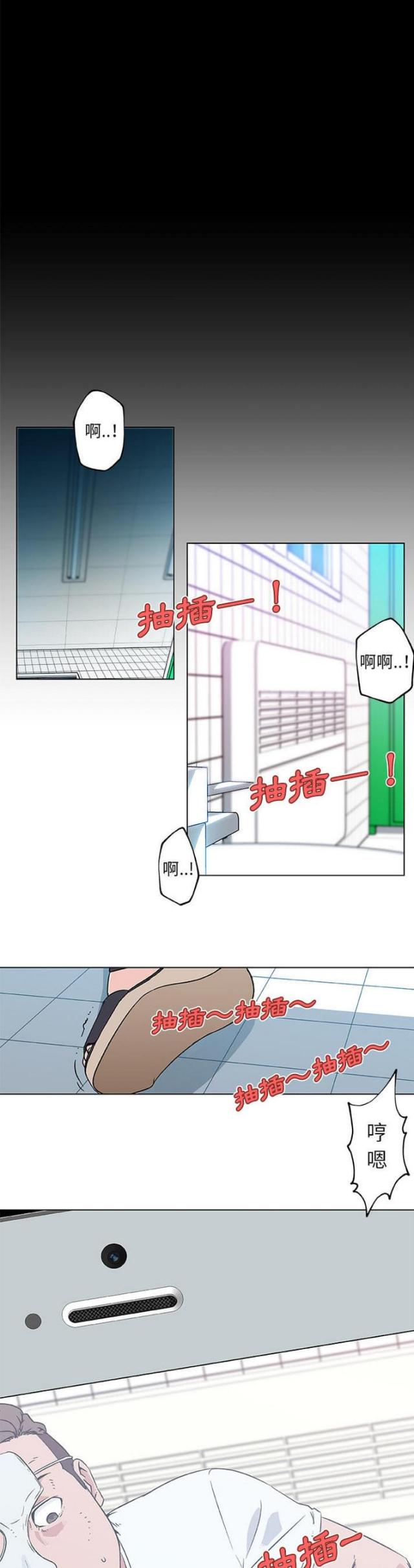 第15话4