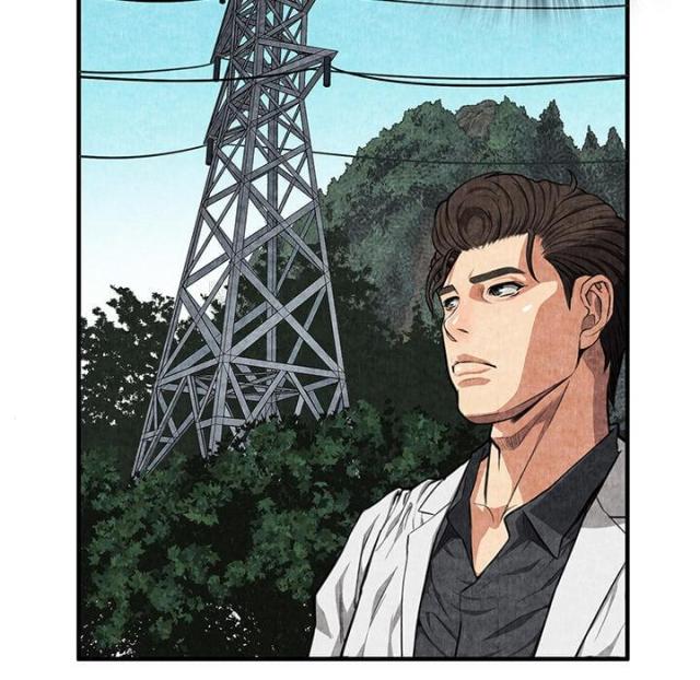 不幸之家是重组家庭吗漫画,第4话4图