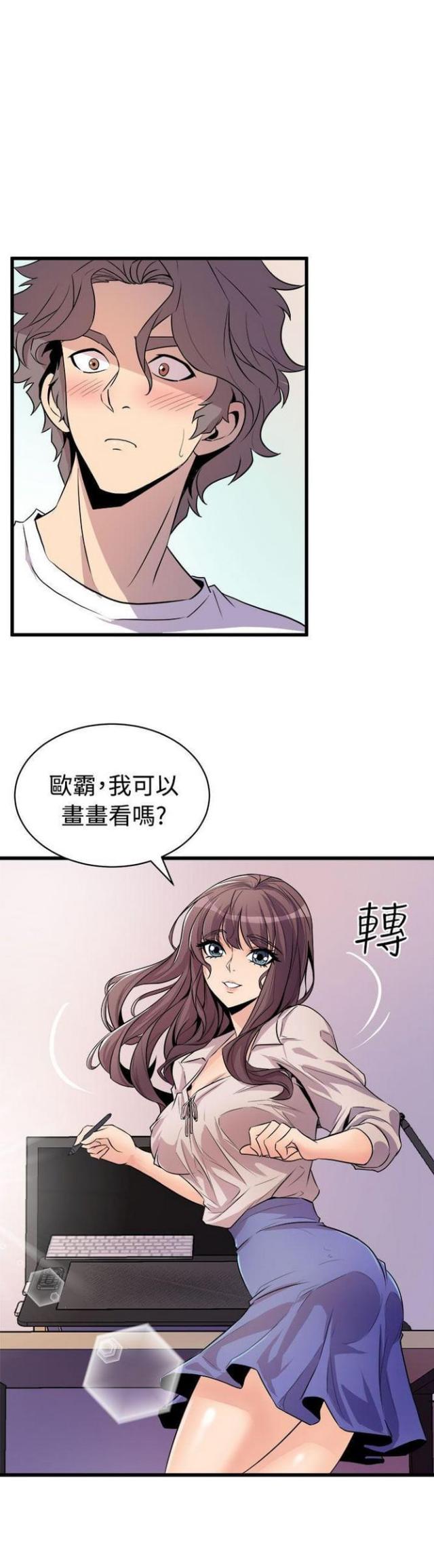 第28话1