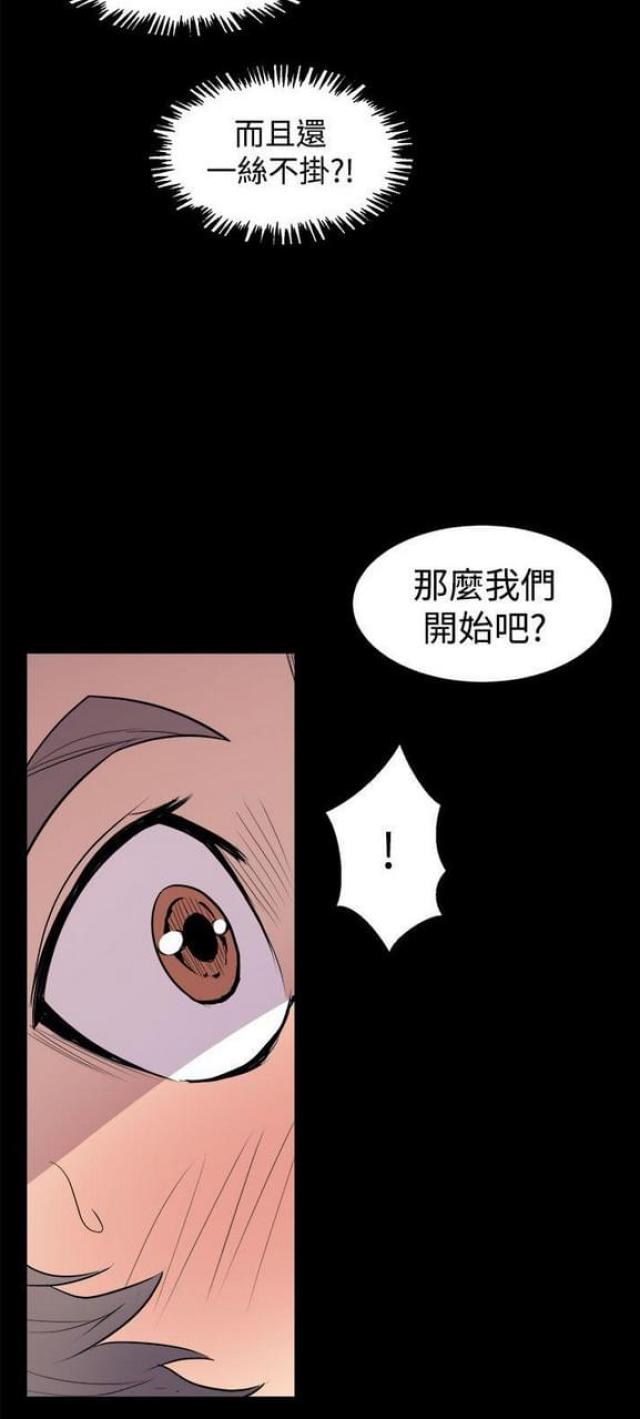 第9话1