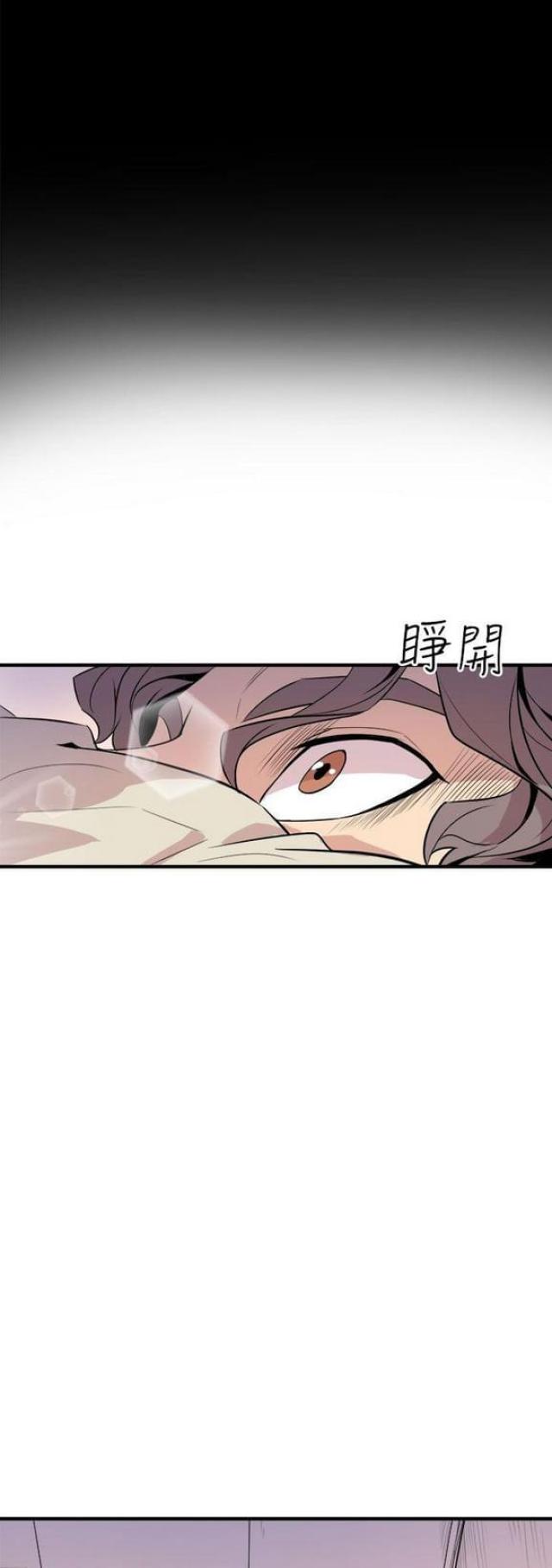 第10话3