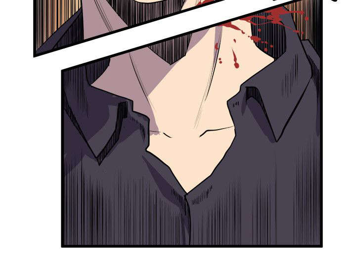 一墙之隔半个世纪漫画,第37话4图