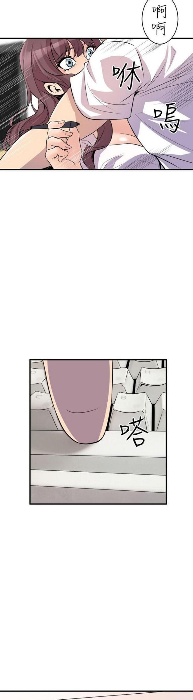 第28话4