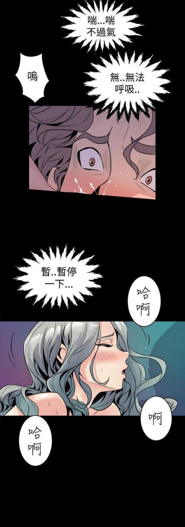 第10话0