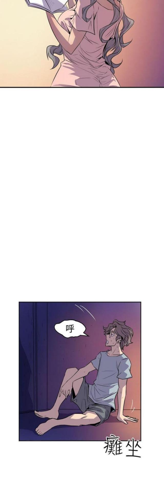 第8话4