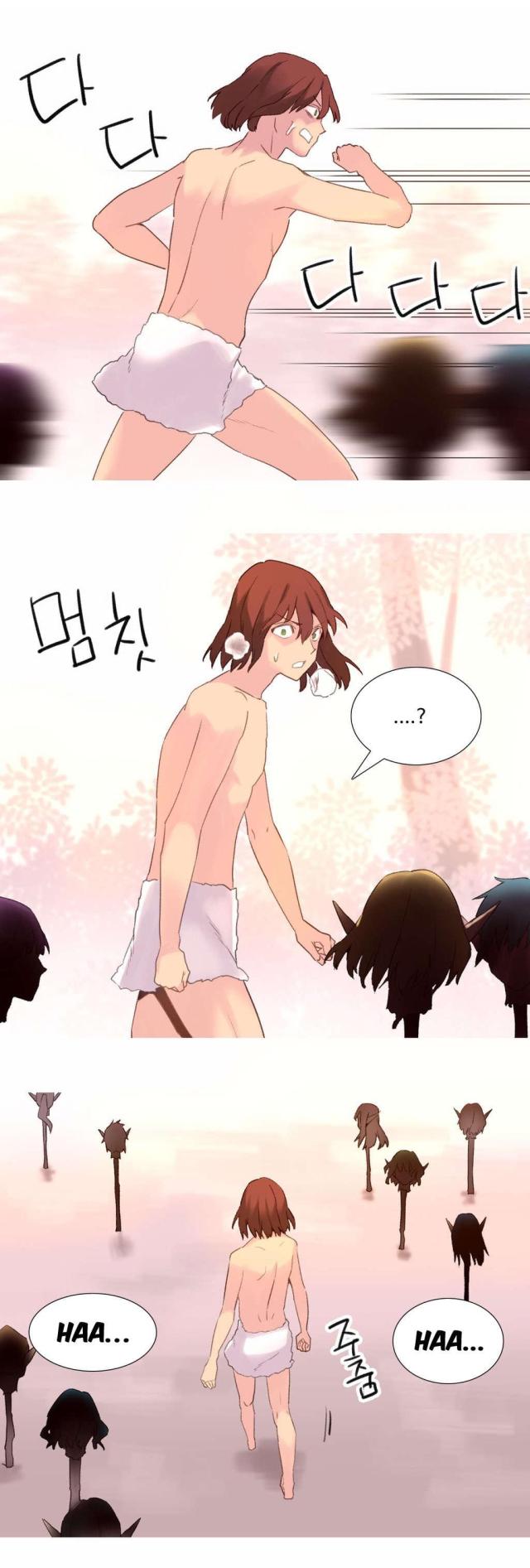 伊甸园官网网站漫画,第35话1图