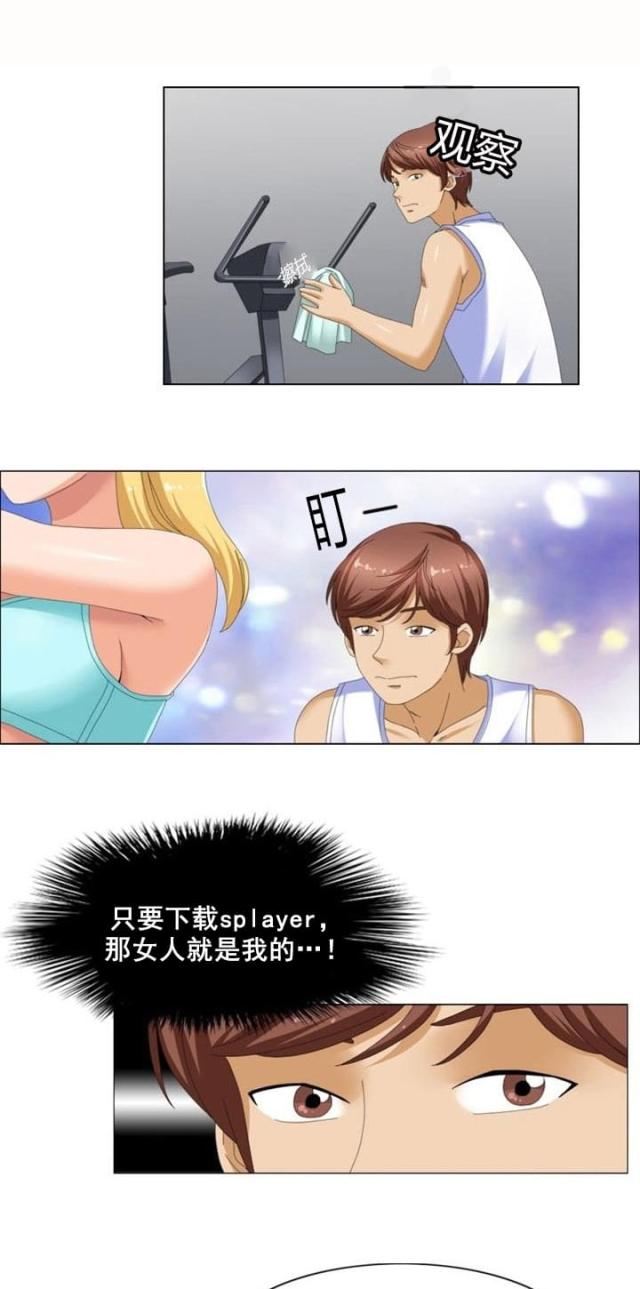 第14话0