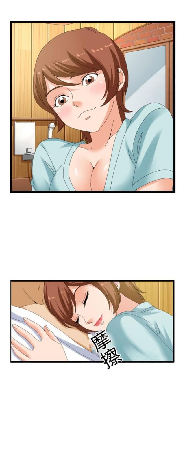 第30话1
