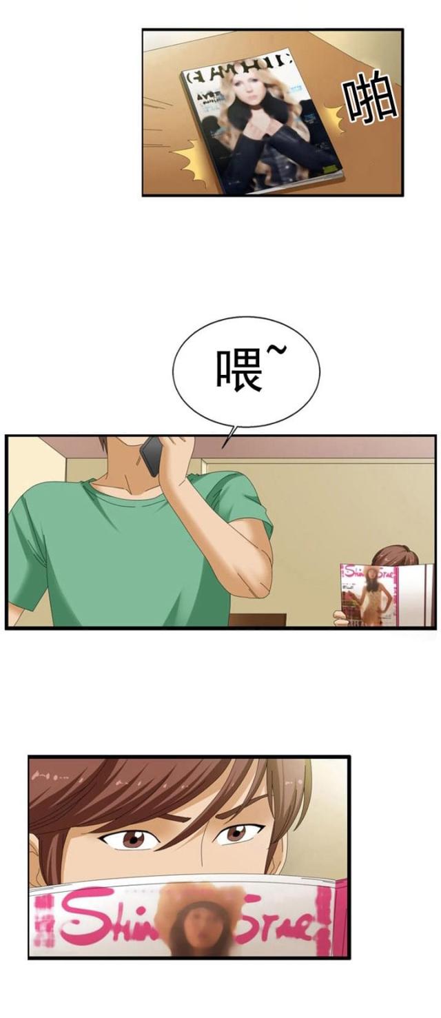 第39话0