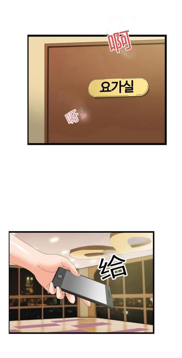 第37话0