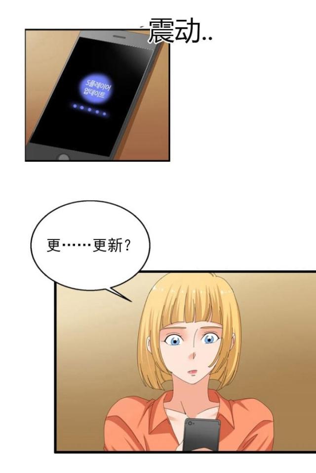 第48话1