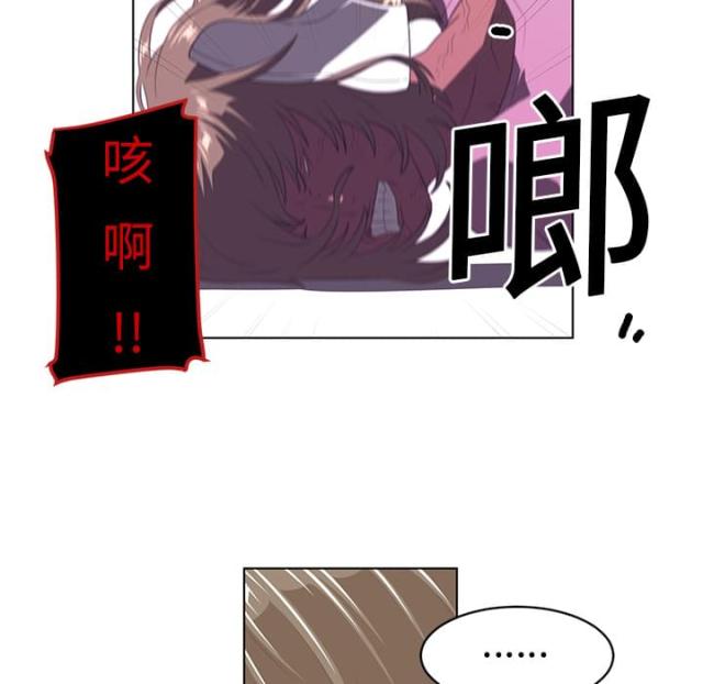 第12话0