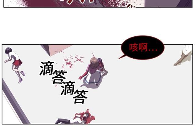 第12话3