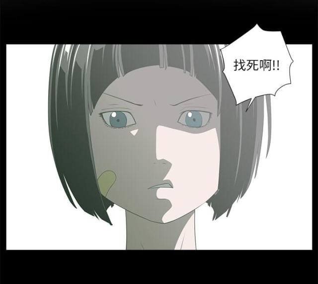 第8话4
