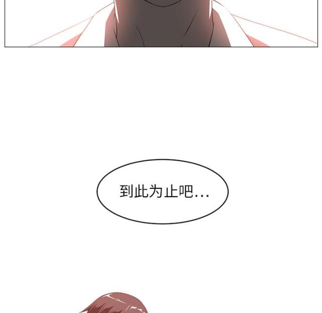 第9话2