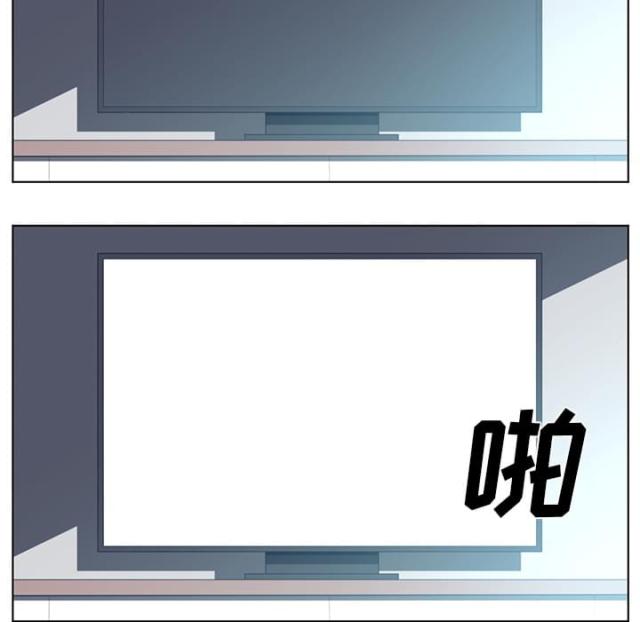 第72话2