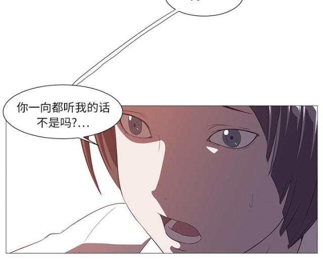 第8话1