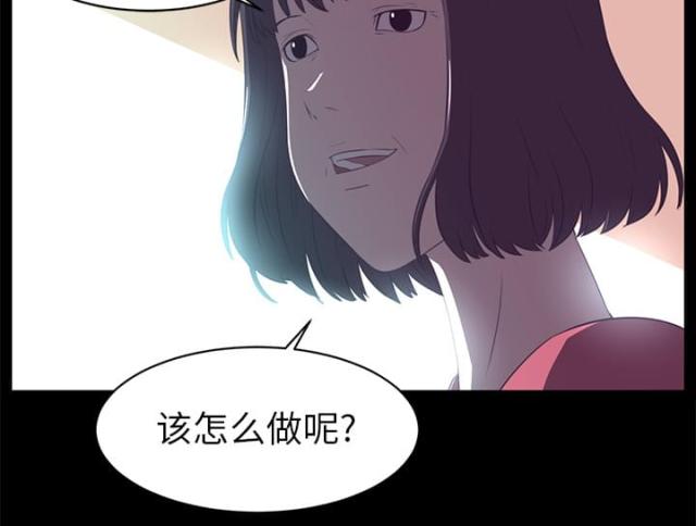 第25话4