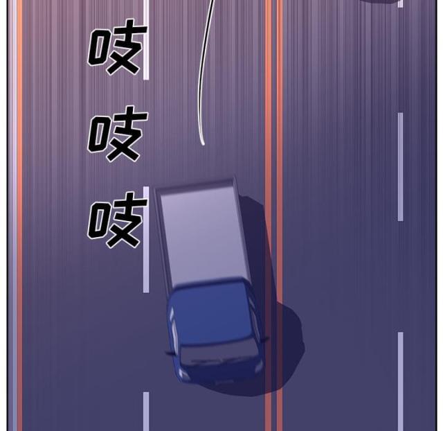第65话3