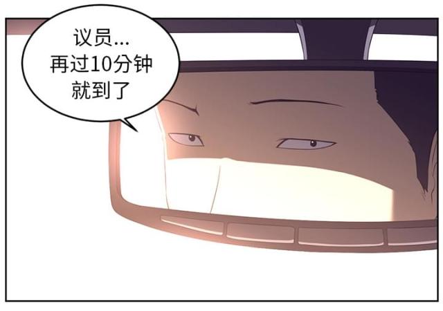 第63话3
