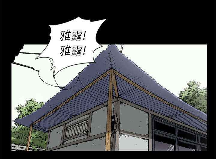 第72话0