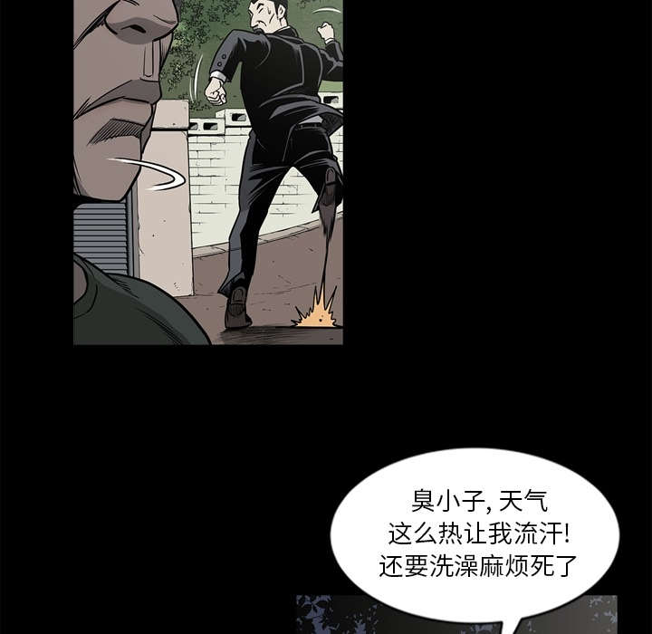 第69话2