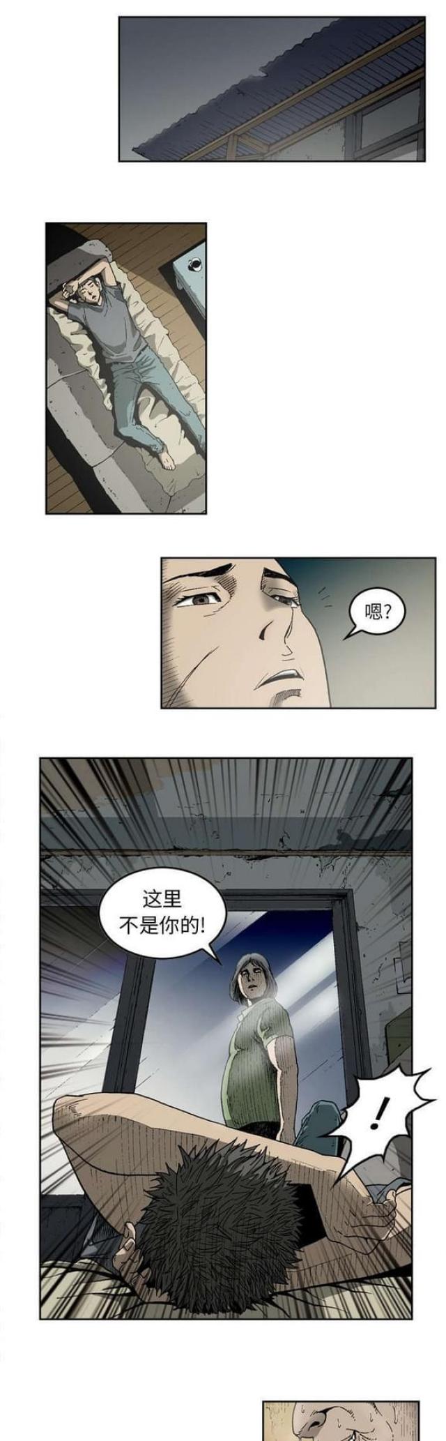 第19话0