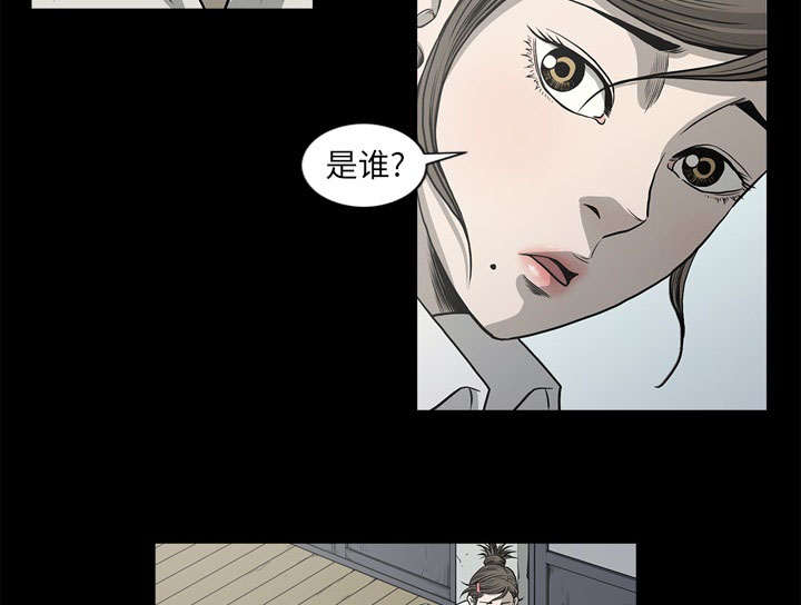 第72话3