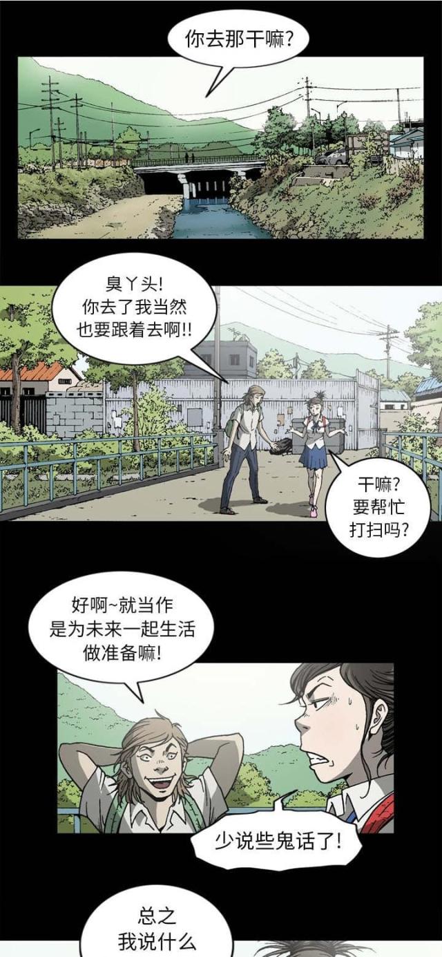 第64话0
