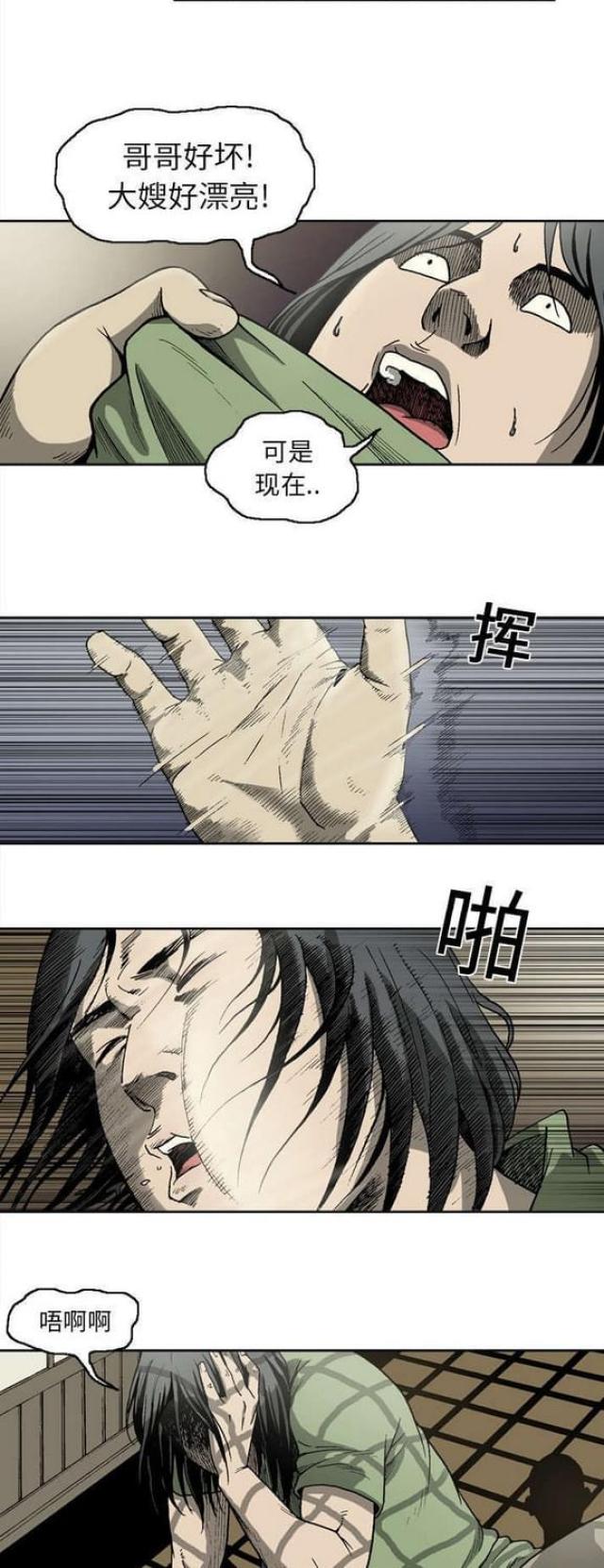 第10话1
