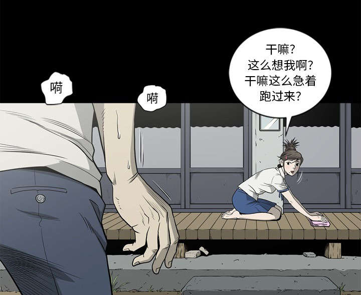 第72话1