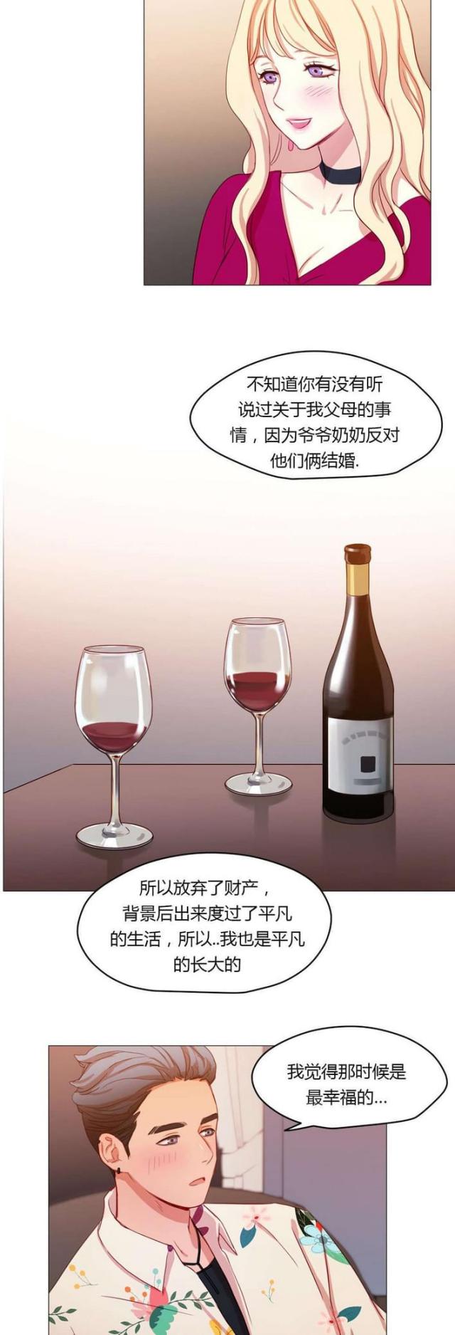 第31话1
