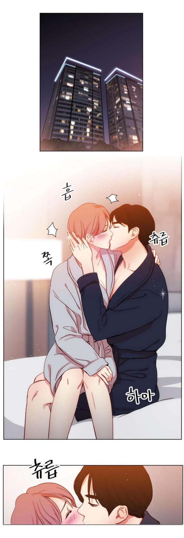 脑洞少女脸脸漫画,第38话1图