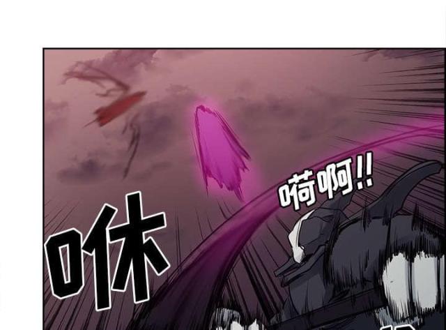 战利品爆炸怎么玩漫画,第32话2图