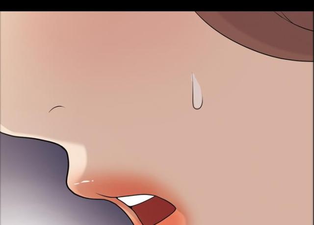 心灵感应特性漫画,第8话1图