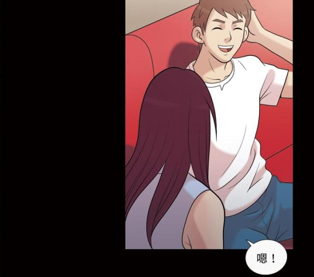 心灵感应卡魔术教学漫画,第40话5图