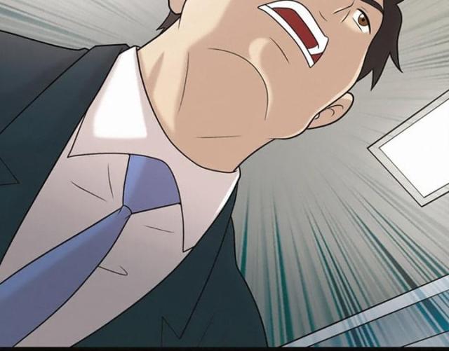 心灵感应特性漫画,第14话4图