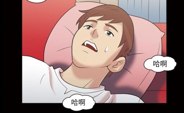 第41话2