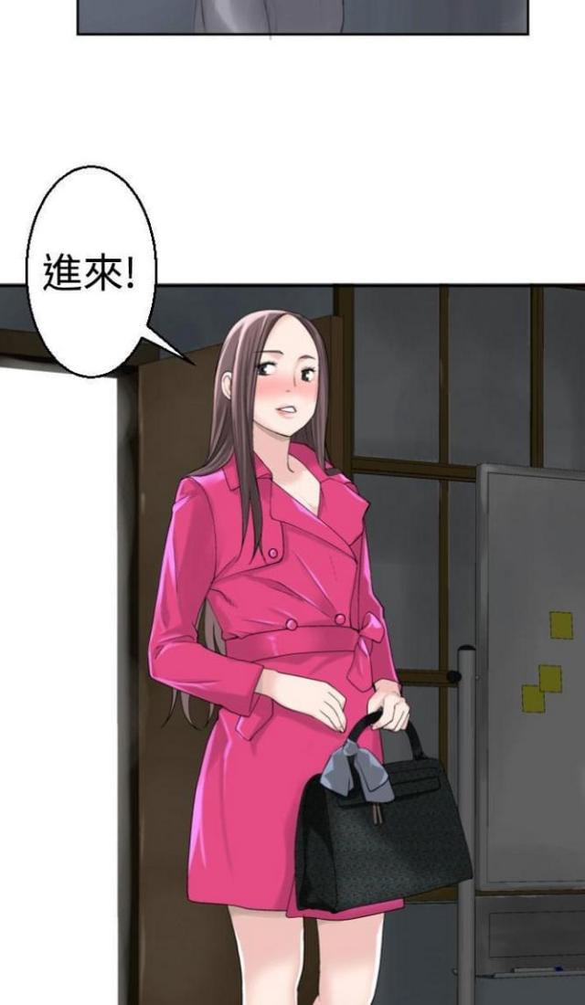 第39话2