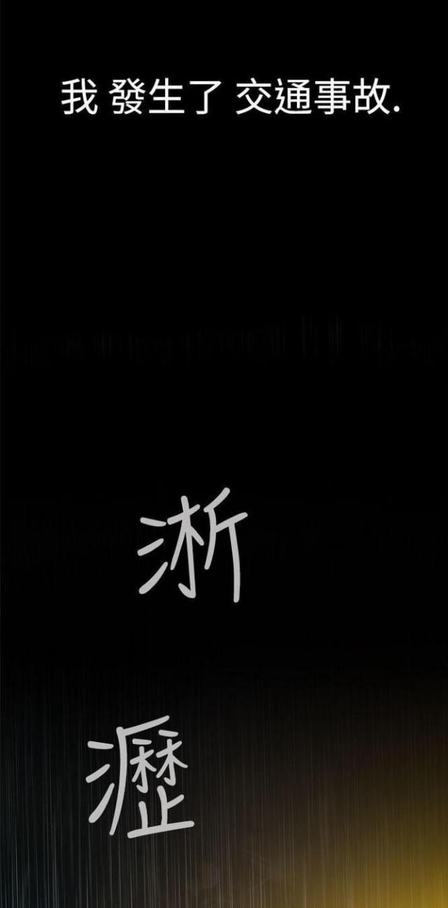 第23话0