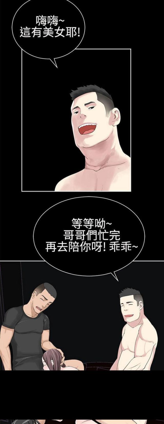 第43话0