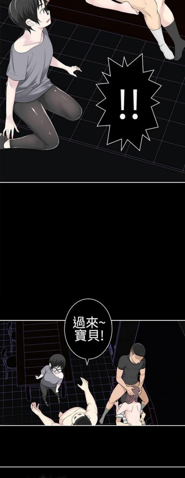 第43话1