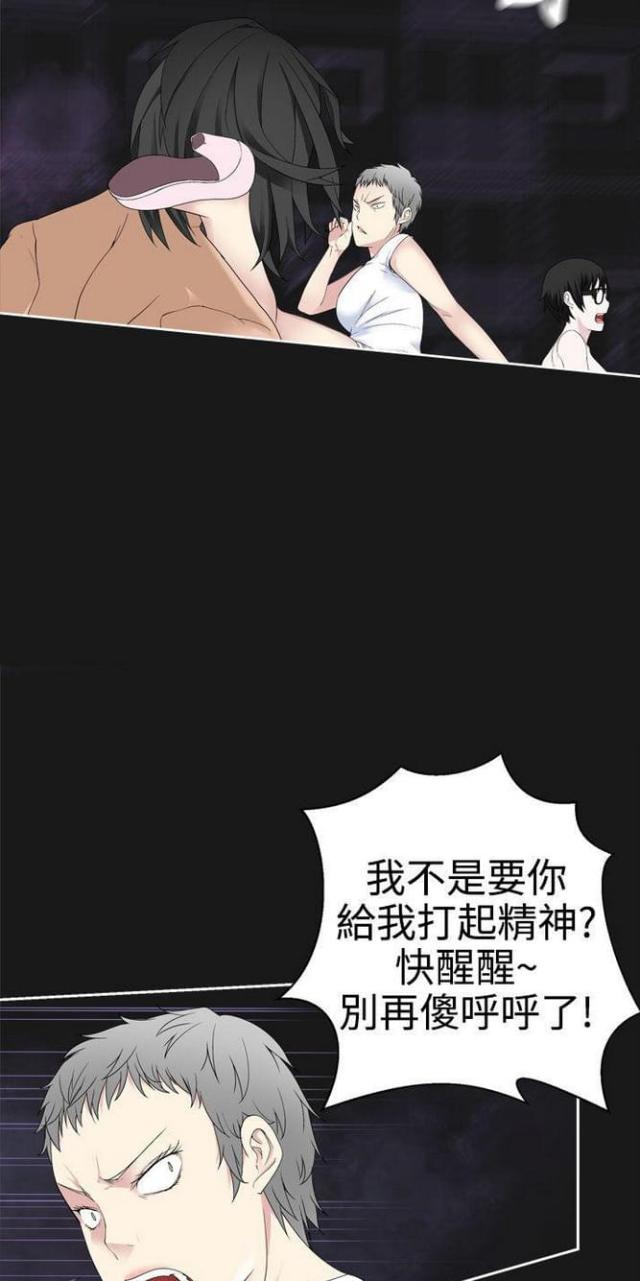 第68话1