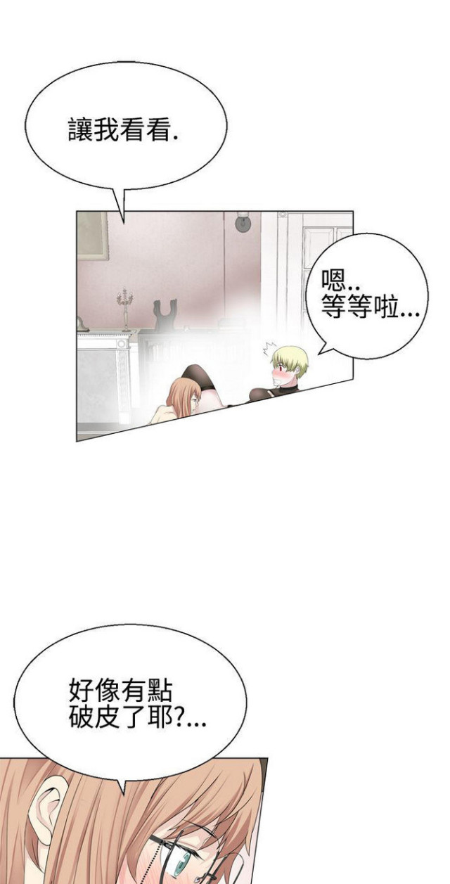 第27话0